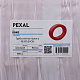 Труба PEXAL EVOH «Тепла підлога» 16х2 мм, 600 м SD30316600P