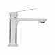 Змішувач для раковини низький Qtap Capricorn, Chrome (k26) QTCAP1060102C48219