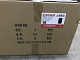 Відро для сміття сенсорне кругле KOER TC-020609-05 9 л (колір чорний) (KR5939)