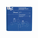 Комплект кранів Thermo Alliance Standart 1/2" З для рушникосушарки кутовий чорний SF395W15B