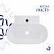 Комплект Qtap Cardinal: Раковина підвісна / накладна овальна 565х400х130 мм White + Донний клапан PU02