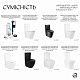 Qtap WDI комплект арматури для бачка унітазу з подвійною круглою кнопкою змиву 5,6 см та клапаном нижньої подачі води, 3/6L CHR