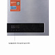 Колонка газова димохідна Thermo Alliance JSG20-10ETP18 10 л Silver