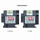 Паяльник для пластикових труб Thermo Alliance PRO-101 Ø20-32 (автоматичний з дісплеєм, 600W)