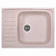Кухонная мойка Fosto 6449 SGA-806 (FOS6449SGA806)