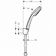 Душевой гарнитур Hansgrohe Croma 100 27575000