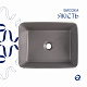 Раковина накладна Qtap Tern 480x370x135 мм, Stone grey, прямокутна, з донним клапаном QT17116069SG