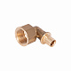 Кут натяжний Icma №1037 d16х2,2-3/4"В 851037AEBO05