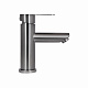 Змішувач для раковини Brinex Pure 001F низький  Gunmetal Black BRIPUR001FGRP
