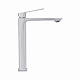 Змішувач для раковини високий Qtap Capricorn, Chrome (k26) QTCAP1060H102C48220