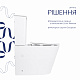 Унітаз підлоговий Qtap Arvin Ultra Quiet 630×350×795 мм з сидінням Soft-close, White QTARV27W49259