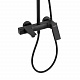 Душова система Kroner KRP Vog - SCH064