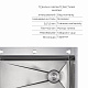 Акційний набір Lidz: мийка H7545 інтегрована Decor Honeycomb 3,0/1,0 мм LDH7545DEC48372 + Змішувач Aria для кухні з гнучким виливом (k35) Grey