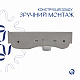 Раковина Qtap Tern 450х250х158 White QT1711H02RW