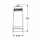 Картридж пом'якшуючий Grohe Blue 40404001