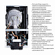 Котел газовый Airfel Optimum Premix 23 кВт