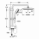 Душевая стойка Grohe Tempesta Cosmopolitan 26675000