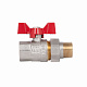 Кран кульовий "Американка" Thermo Alliance Standart 3/4" ВЗ прямий SD220NW20PN40
