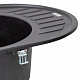 Кухонна мийка Lidz 620x500/200 BLM-14 (LIDZBLM14620500200)