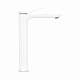 Змішувач для раковини Qtap Presto високий QTPRE269CRW45577 Chrome/White